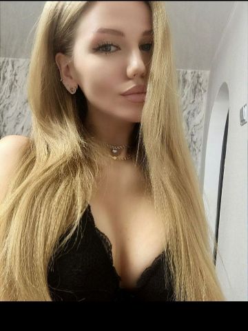 Леся