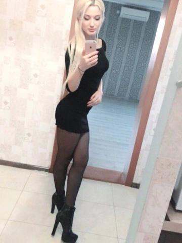 Надежда